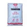 Plástico PP 1080 Ningbo (Yongjia delgado) contenedor de alimentos de alta rigidez electrodoméstico partículas de plástico de polipropileno