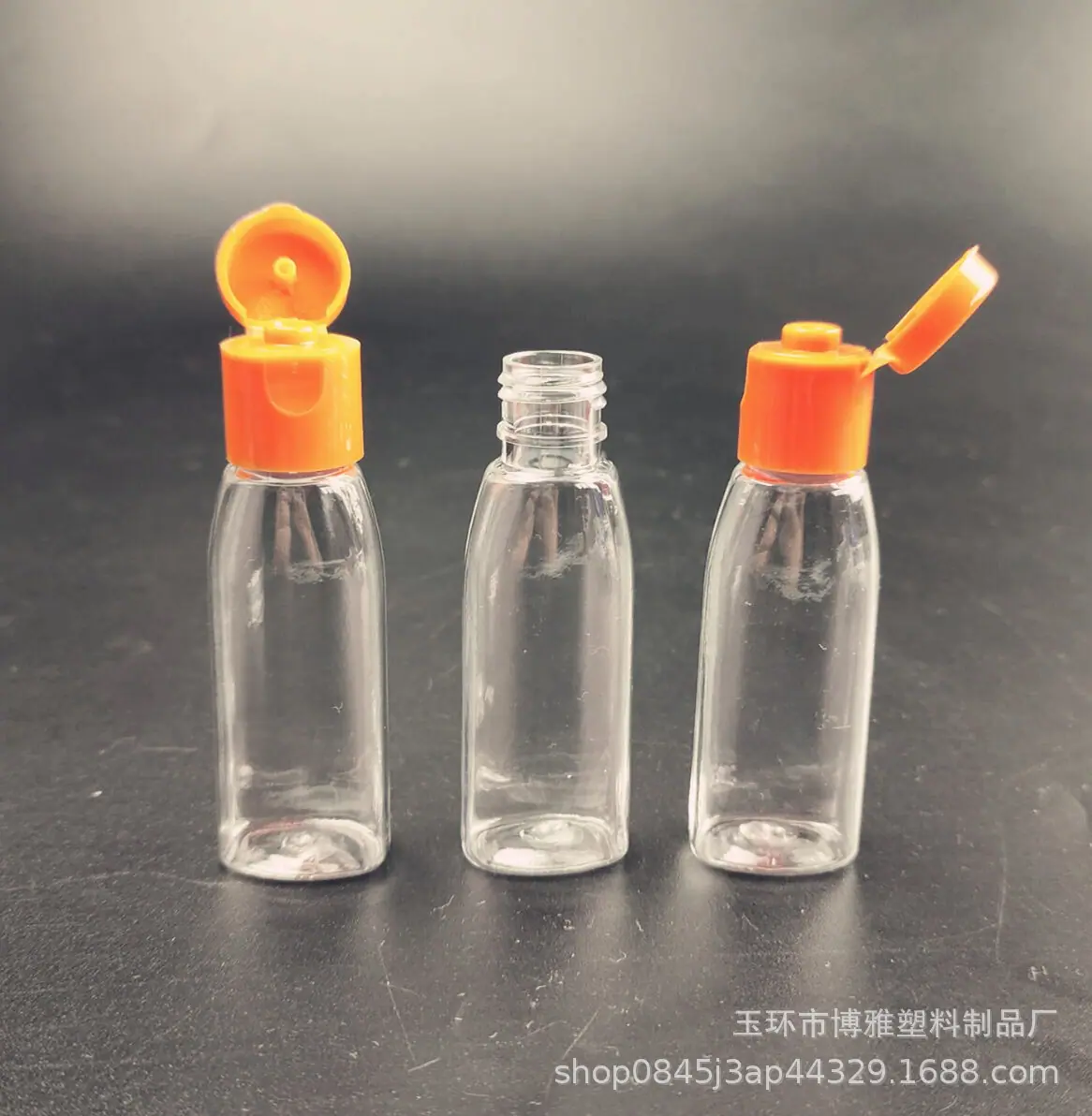 15ml精油3
