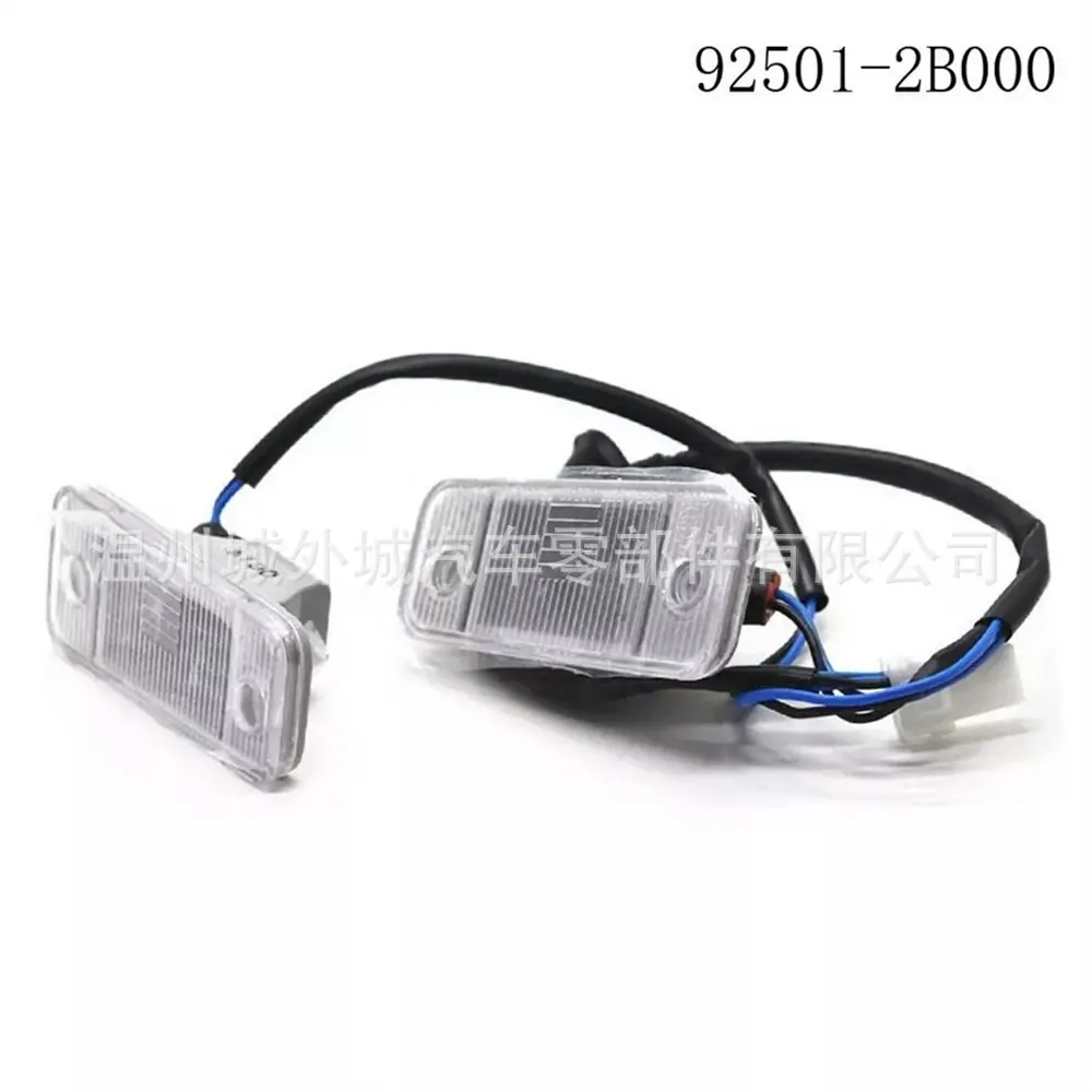 s-l1600