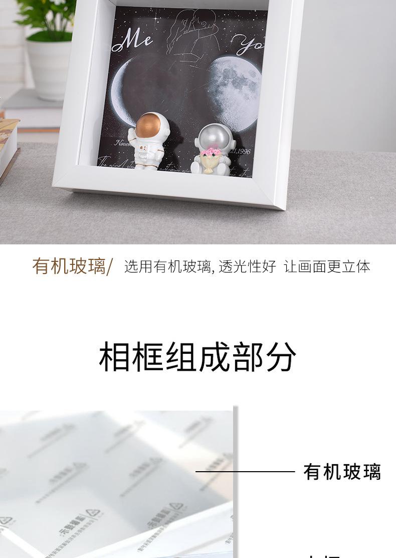 详情16_11.jpg