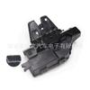 51247840617 adequado para bloco de fechadura BMW 937-866 51248196401