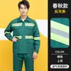 Conjunto de Uniforme de Trabajo Sanitario para Primavera y Otoño para Hombres y Mujeres, Trabajadores de Mantenimiento de Paisajismo Municipal, Ropa de Trabajo con Tira Reflectante, Ropa de Rescate