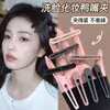 Pinza de Pato sin Costuras para Maquillaje Pasador para Flequillo Frontal Pasador de una Palabra para el Cabello Accesorios para el Cabello Nuevos de Primavera y Verano 2025