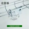 Acessórios para Bandeja de Cabos em Grade Mingwang Suporte de Gabinete para Eletroduto em Grade Suporte de Parede em L Barra Transversal Galvanizada Haste Roscada