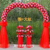 Arco de Flores de Seda Puerta de Flores Completa Puerta de Flores para Boda Evento de Celebración de Apertura de Tienda Nuevo Arco de Flores Soporte para Flores Accesorios de Flores para Boda