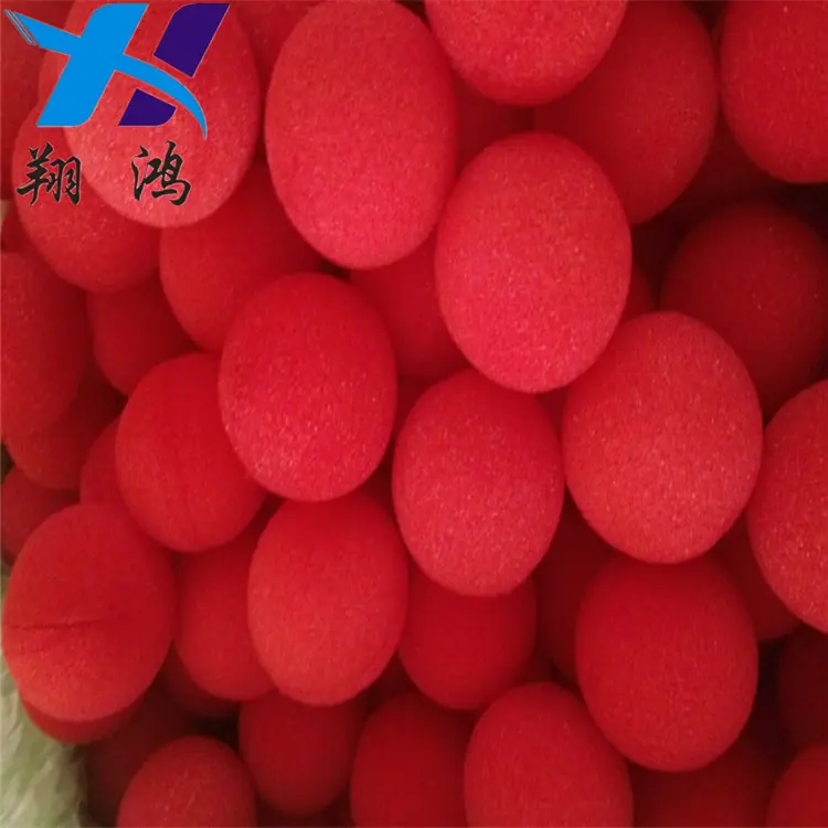 海绵球140