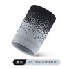 Deportes Transfronterizos Elástico Presión Muñeca Bádminton Tenis Correr Absorción de Sudor Sudor Muñeca Muñeca Fitness Baloncesto Muñeca