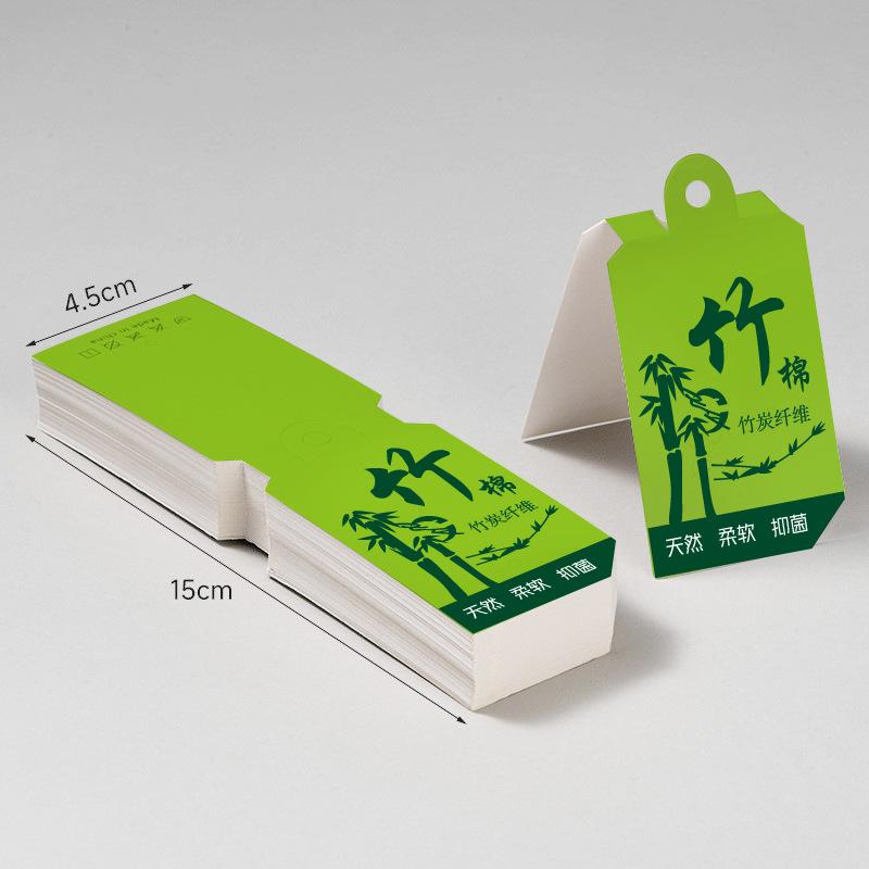 竹棉 竹炭纤维 袜卡 .jpg