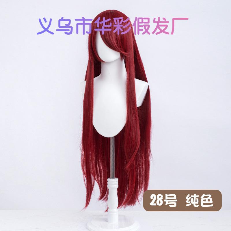 28号纯色-LW003EF28