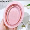 Nuevo bol plegable de silicona para cepillo herramienta de belleza para maquillaje borla huevo de belleza para maquillaje limpiador de brochas de maquillaje no daña las cerdas bol de limpieza