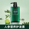 Champú Longliqi, Gel de Ducha, Acondicionador, Limpiador Facial, Loción para el Cuidado de la Piel, Agua para el Cuidado de la Piel, Serie Unisex Botella Verde