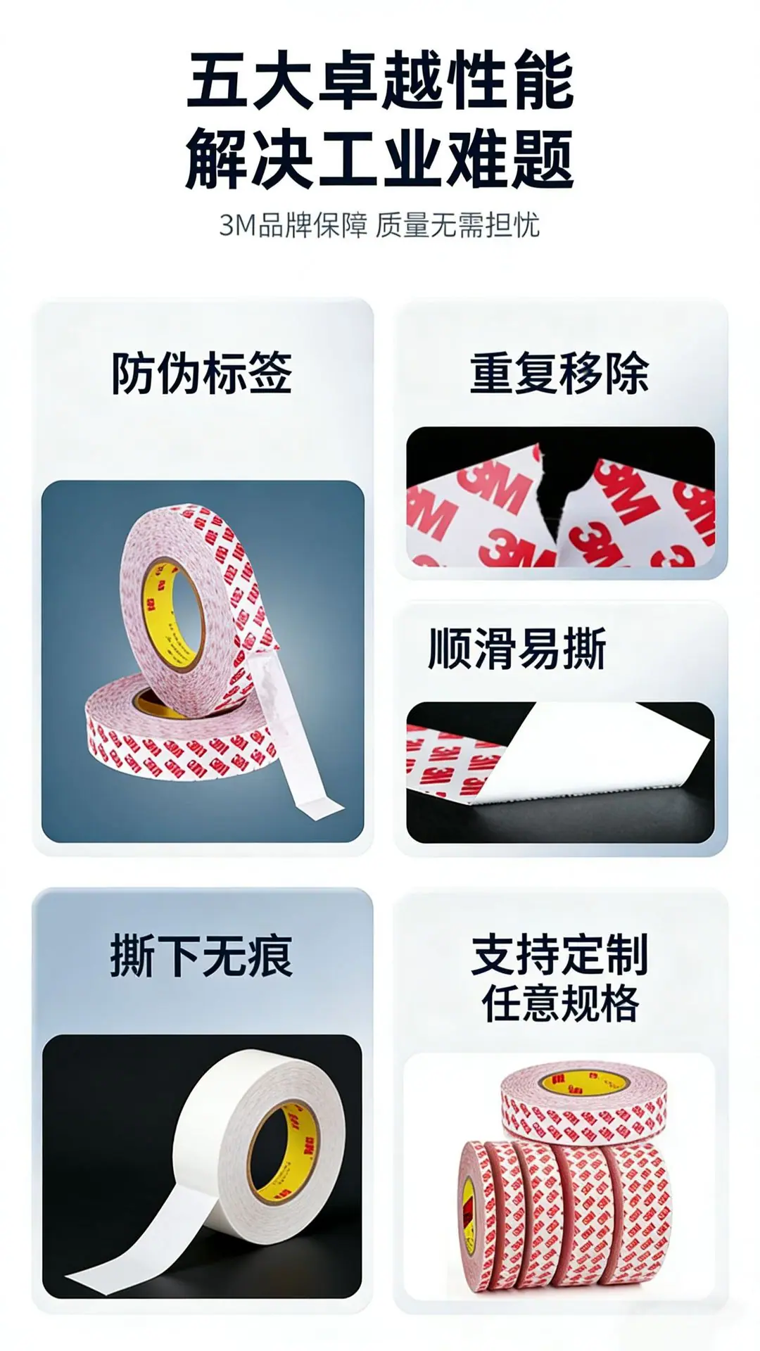 详情页2.jpg