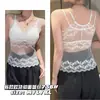Camisola de encaje estilo francés con tirantes finos, copas incorporadas, anti-exposición, prenda interior todo en uno, lencería talla grande