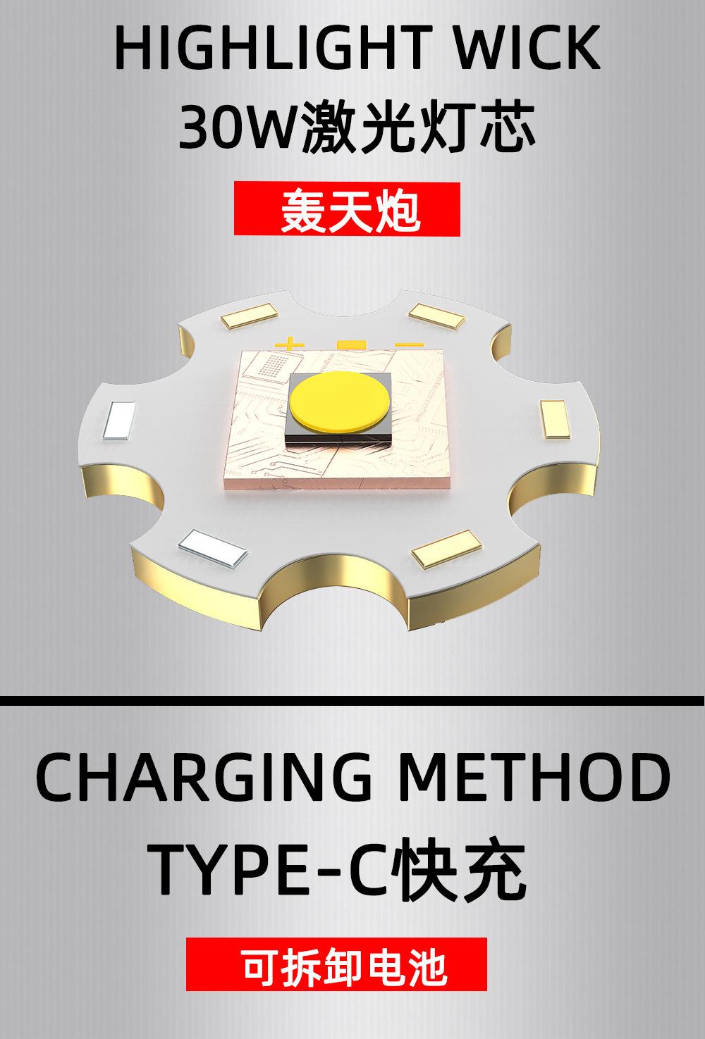 详情2.jpg