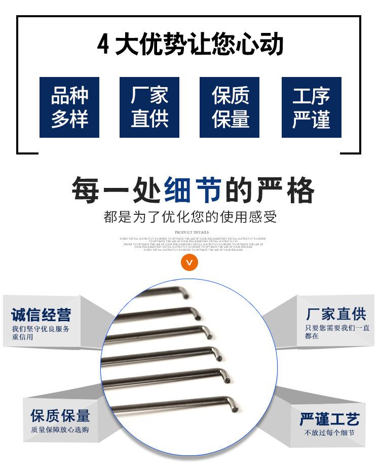 详情模板_02.jpg