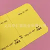 Cartón Coloreado 180g 4K Pulpa de Madera Pura Cartón Rígido Papel para Manualidades Corte de Papel Tarjeta de Felicitación Pintada a Mano Cartón Coloreado 8K Suministro Exclusivo Transfronterizo