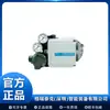 Posicionador Inteligente de Válvula Smc do Japão Ip8000-030
