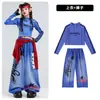 Conjunto de jazz para niñas, con un top azul cropped de cuello alto, un conjunto de disfraz de baile elegante y moderno, perfecto para actuaciones de jazz street dance