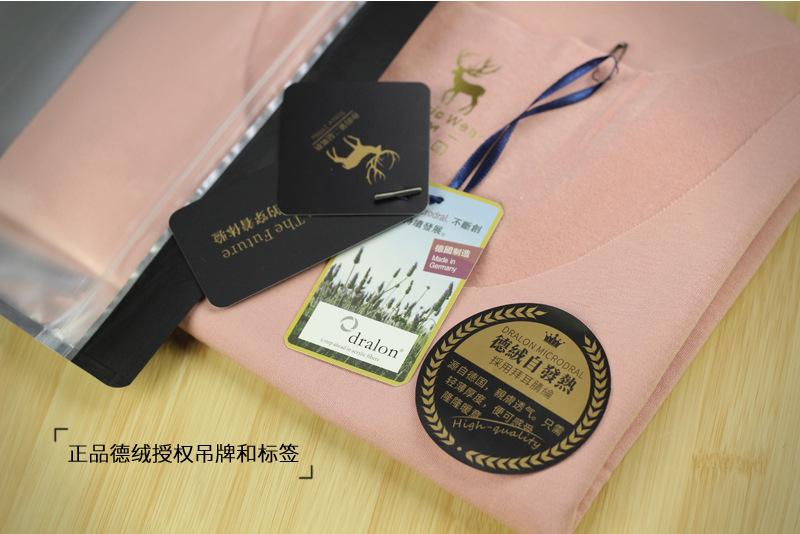 女背心细节图_02.jpg