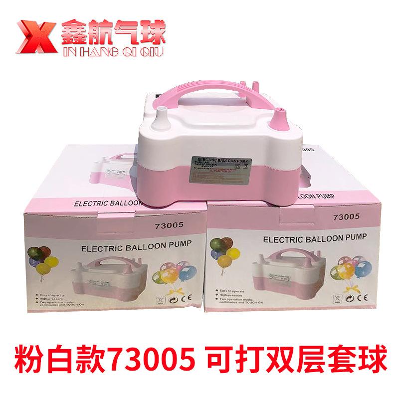 企业微信截图_16291770009689