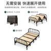 Cama plegable individual para el hogar de madera maciza cama simple habitación de alquiler cama doble de hierro reforzada siesta para adultos 1.2 m cama pequeña
