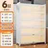 Prateleira de Armazenamento para Cozinha, Armário de Armazenamento Multicamadas de Chão, Forno de Micro-ondas, Armário Doméstico, Armário Multifuncional, Armário de Armazenamento para Varanda