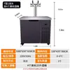 Máquina de Cerveza Artesanal Refrigerada por Aire, Máquina Comercial de Cerveza de Barril, Cerveza Cruda Totalmente Automática, Cerveza Fresca, Equipo de Venta y Dispensación de Vino, Máquina Dispensadora de Vino Integrada