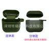 Adequado para Capa Protetora Huaqiangbei 4ª Geração 4ª Geração Capa Protetora para Fone de Ouvido Bluetooth Apple 4ª Geração