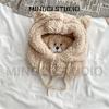 Gorro para mujer, otoño e invierno, nuevo, bufanda, mascarilla, protección auditiva integrada, resistente al viento, gorro con forro polar, gorro de montar grueso y cálido.