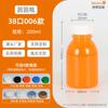 Botella de bebida para mascotas de 150 ml a 500 ml, botella de plástico transparente, botella de leche, botella de té, botella de yogur, botella de leche, botella de jugo, botella de té para bodas