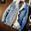 Chaqueta de Mezclilla de Terciopelo de Invierno 2026 para Hombre, Chaqueta de Mezclilla Gruesa y Cálida de Terciopelo de Cordero, Estilo Otoño e Invierno, Abrigo de Algodón Holgado de Talla Grande, Moderno
