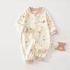 Roupas de Corpo Inteiro para Bebês Recém-Nascidos Roupas de Outono Roupas de Algodão Puro para Bebês Roupa Base Interna Sem Costuras Prática Roupa para Subir na Primavera e Outono