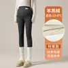 Pantalones de Maternidad Ropa de Abrigo Otoño Embarazo No Constrictivos Soporte para el Vientre Ajustables Petite Capa Base Pantalones Otoño/Invierno Terciopelo Engrosado