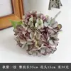 Hortensia de una sola rama europea, flor artificial de seda, flor falsa, flor seca, decoración de boda, fábrica al por mayor de buena calidad