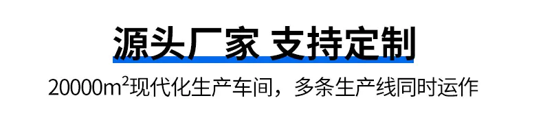悬臂式货架_11