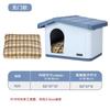 Casa para Gatos para Todas las Estaciones, Impermeable y a Prueba de Sol para Exteriores, Casa para Gatos Completamente Cerrada, Segura y Protegida, Casa para Gatos Callejeros, Esterilla de Verano