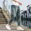 Calças Masculinas Verão Finas Estilo Coreano Marca Tendência Algodão Linho Combinação Total Casual Soltas Bonitas Retas Linho Comprimento no Tornozelo