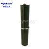 Treinta-Asia Planta de Energía de Filtración Tubería de Separación Filtro Elemento de Filtro de Separación Gas-Líquido Hidrofóbico Fabricante