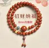 Pulsera Aquilarius Nudo de Azúcar Cuadrado Nueve Sumergidos Grado 6mm Pulsera Aquilarius Madera Ajedrez Verde Silvestre Natural