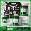 Conjunto de Tinta Acrílica Mali Pote Grande 100ml para Estudantes de Arte, Grande Capacidade 500ml Tinta Graffiti que Não Desbota