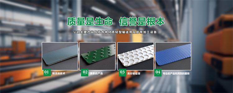 slide3