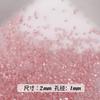 Cuentas de Arroz de Vidrio de Color Mezclado Rosa Claro Hechas a Mano DIY Collar Pulsera Aretes Colgante Material para Joyería Accesorios