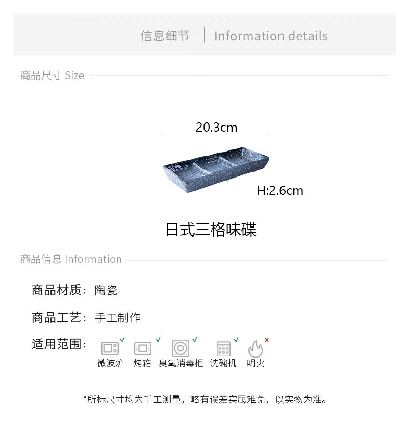 详情_10.gif