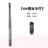 Set de Brochas para Uñas, Bolígrafo de Fototerapia, Bolígrafo para Dibujo de Líneas Degradadas, Bolígrafo de Función para Pintura, Herramientas de Uñas Estilo Japonés, Uñas Artísticas de Fototerapia