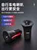 Carga USB para Bicicleta Bocina Eléctrica Fuerte Bicicleta de Montaña Bicicleta de Carretera Timbre Universal Accesorios de Equipo de Ciclismo