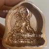 Molde Pequeño para Limpiar Aleación de Zinc Buda Limpiar Molde de Madreperla Arcilla Almohadilla de Estampado Buda Limpiar Mano de Obra Exquisita