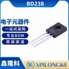 Bd238 Pacote To-126 Plug Direto Transistor Triodo Pnp Cj Potência Longa/Cristal Longo Original Ponto