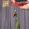 Pingente de Incenso de Leão Esculpido em Sandália Verde com Borla, Difusor de Aroma para Carro DIY, Sino Pingente para Casal