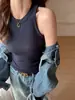 Camisola Básica Simple Versátil Estilo Coreano para Mujer, Adecuada para Usar en Capas o Sola, Top de Algodón con Canalé sin Mangas para Verano