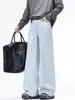 Ropa para Hombre Maple House / Colección Nueva Primavera 2026: Pantalones anchos de pierna recta, estilo americano, corte holgado, de alta costura, jeans para hombre, pantalones rectos, pantalones largos